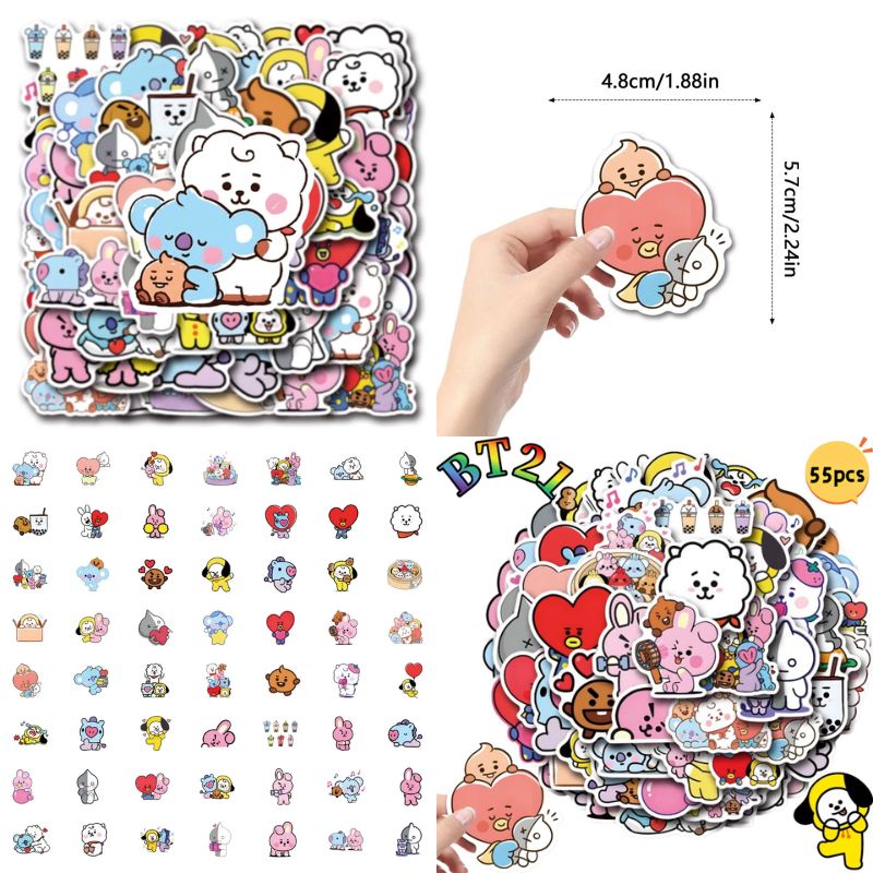 Atv Parts - BT 2 1 치미 쿠키 코야