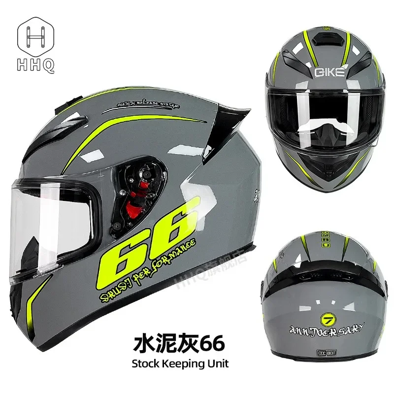 Full Face Motorcycle Helmet With Bluetooth - 블루투스 풀페이스 오토바이 헬멧 – 김서림