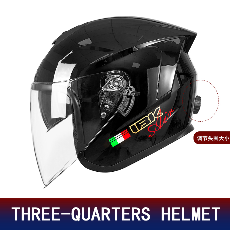 Motorcycle Helmet Inner Sun Visor Lens - 이중 렌즈 3/4 하프 페이스 오토바이