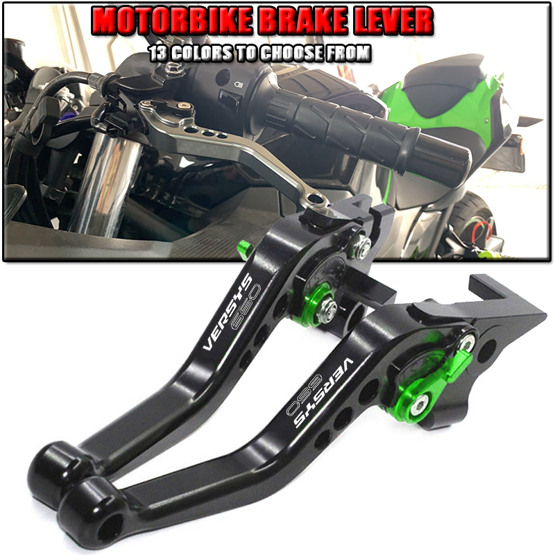 Cnc Aluminum Adjustable Brake Clutch Levers - Kawasaki Versys 650 Versys650 2006-2008 오토바이