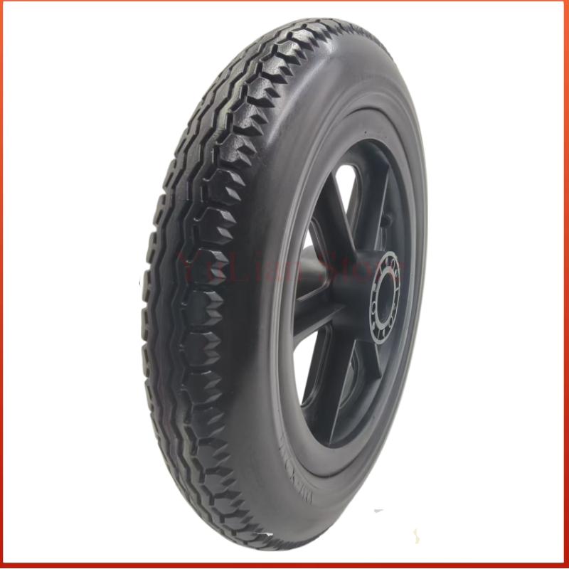 Scooter Parts - 12인치 12 1/2 x 2 1/4
