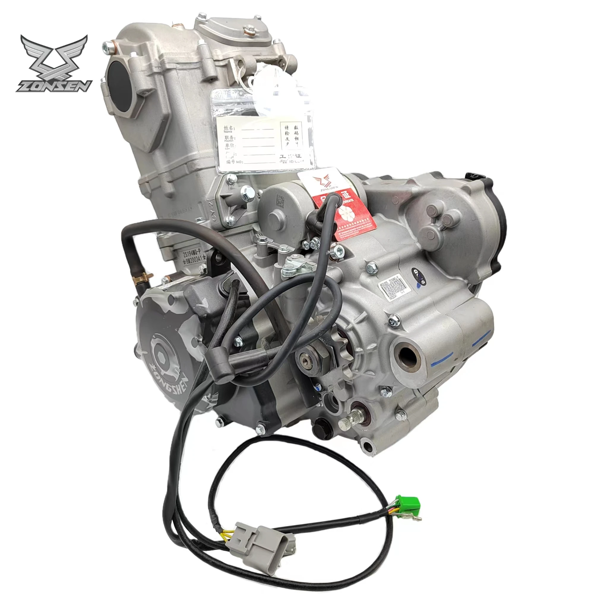Motorcycle Parts - 종셴 NC450 더트 바이크 모터 450cc
