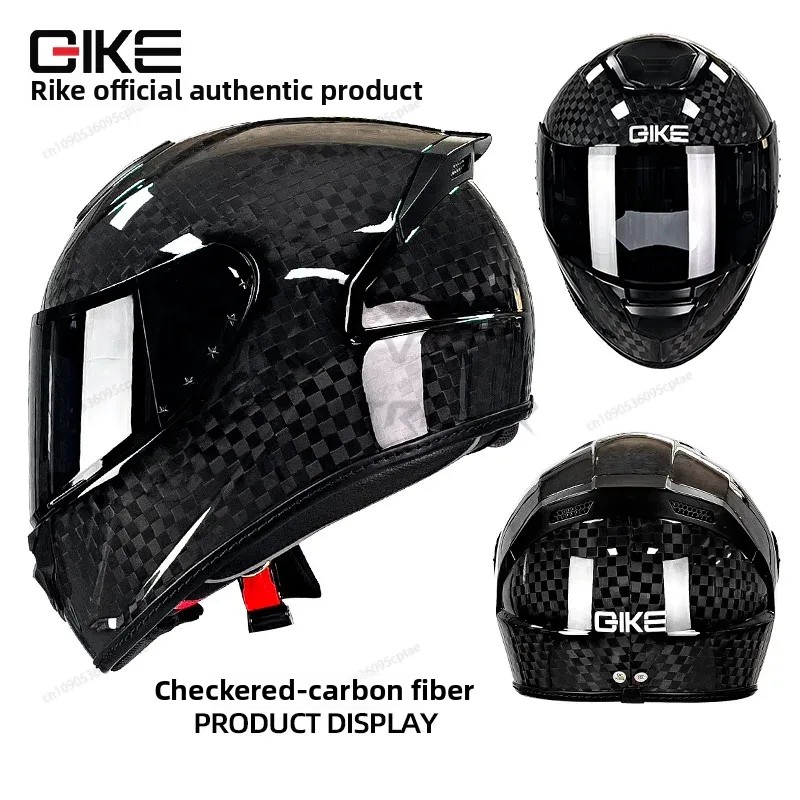 Carbon Fiber Lightweight Motorcycle Helmet - QIKE 탄소 섬유 오토바이 헬멧 성격
