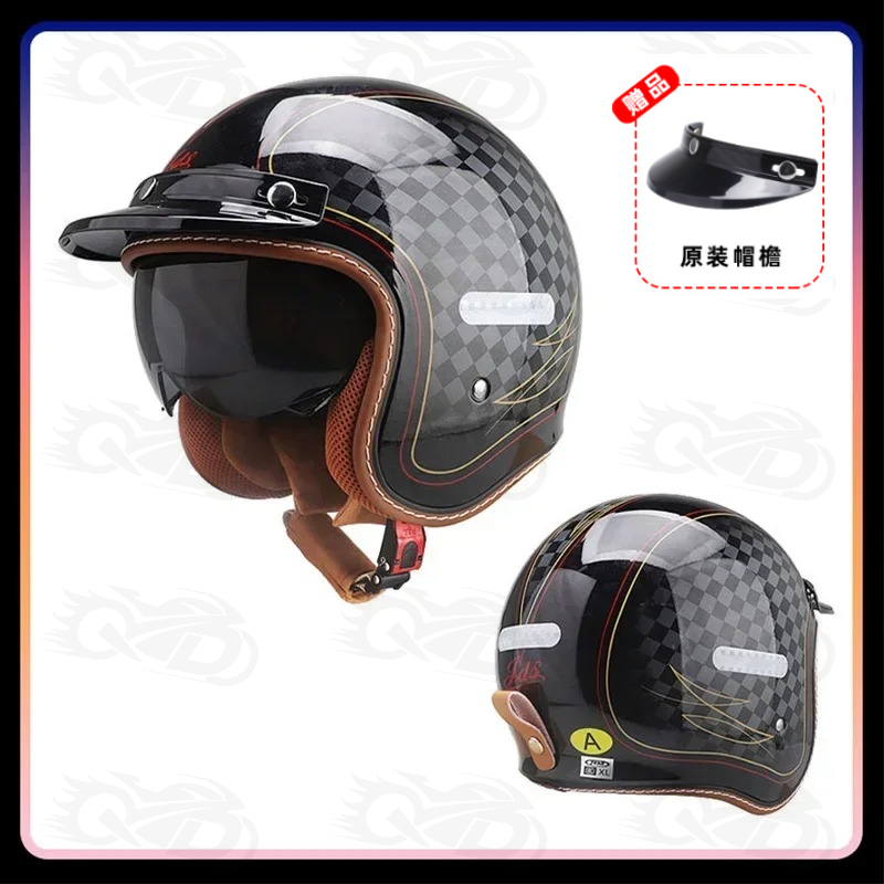 남녀 공용 오픈 페이스 오토바이 헬멧 DOT 승인 제트 - Vintage Open Face Retro Helmet 리뷰 및 가격
