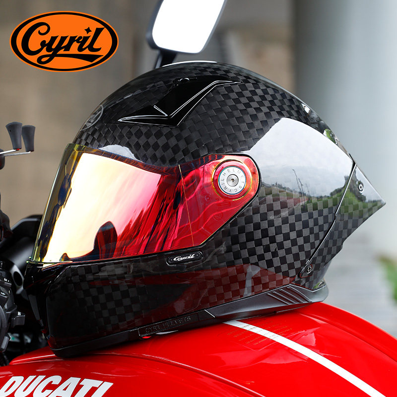 카본 파이버 풀페이스 오토바이 헬멧 경량 레이싱 라이딩 - Carbon Fiber Lightweight Motorcycle Helmet 리뷰 및 가격