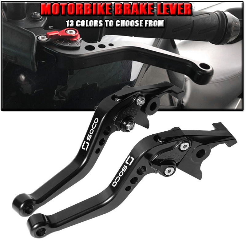 슈퍼 소코 TC TCmax TS TSx 오토바이용 짧은 - Cnc Aluminum Adjustable Brake Clutch Levers 리뷰 및 가격