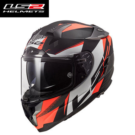 LS2 챌린저 FF327 FF800 풀페이스 헬멧 듀얼 - Dual Visor Motorcycle Racing Helmet 리뷰 및 가격