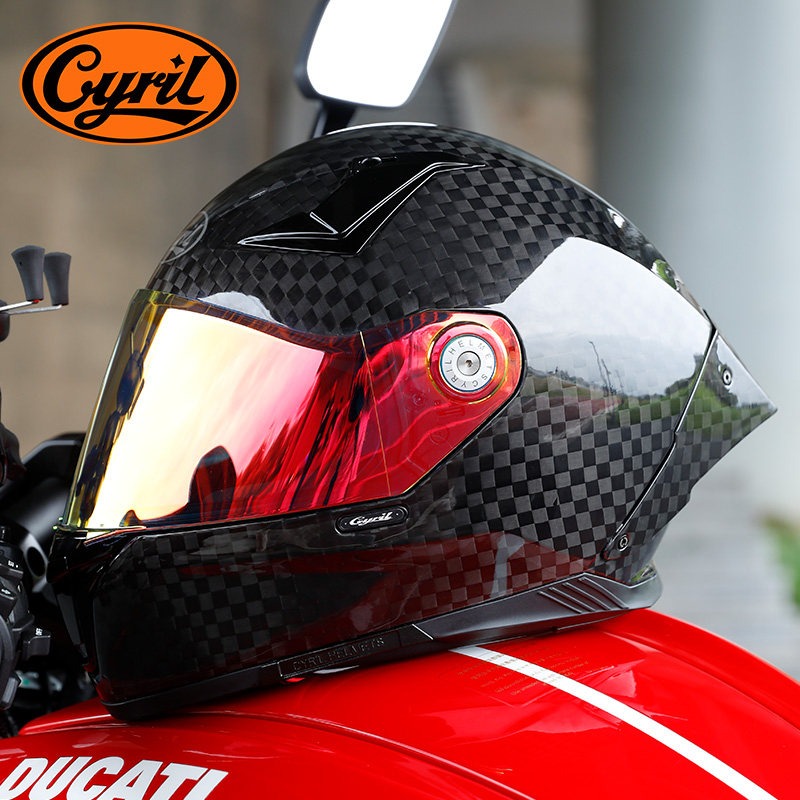 CYRIL 탄소 섬유 풀페이스 오토바이 헬멧 경량 레이 - Carbon Fiber Lightweight Motorcycle Helmet 리뷰 및 가격