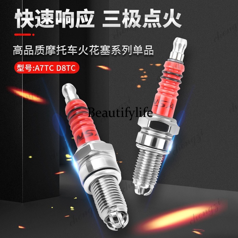 오토바이 부품 스쿠터 A7TC D8TC 100 110  - Scooter Parts 리뷰 및 가격