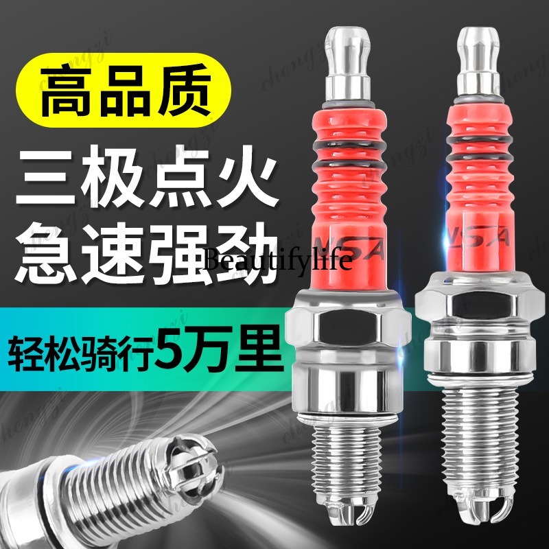 오토바이 부품 스쿠터 A7TC D8TC 100 110  - Scooter Parts 리뷰 및 가격
