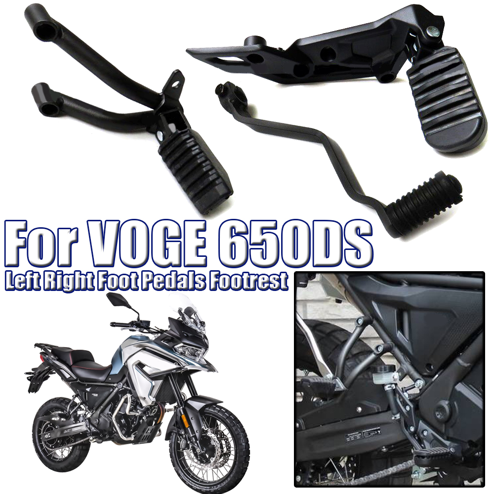 오토바이 전방 후방 좌우 발 페달 발판 기어 시프트 브 - Riding Gear 리뷰 및 가격