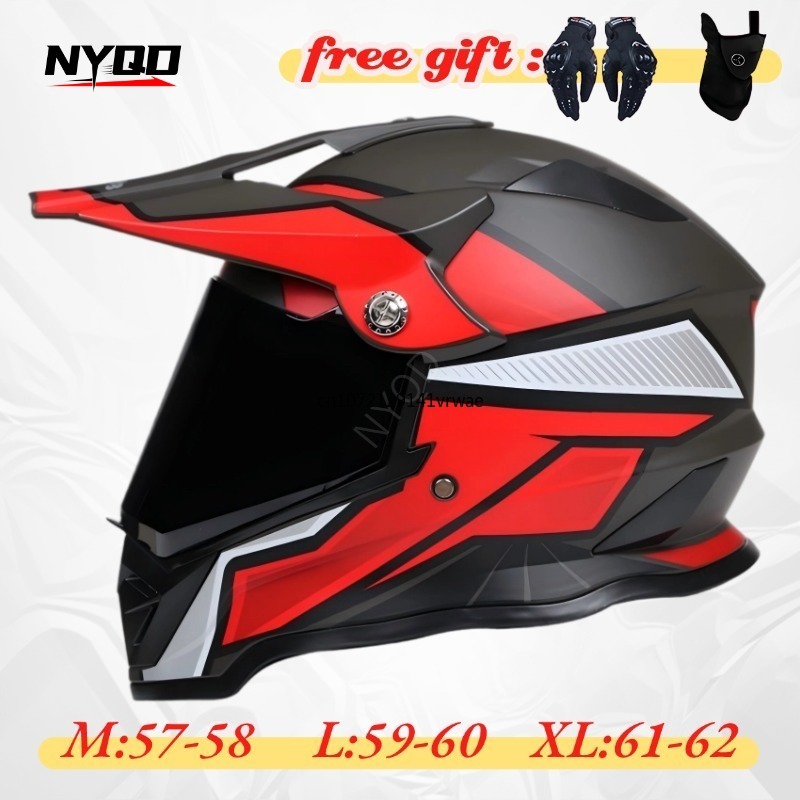 오토바이 헬멧 듀얼 바이저 모듈식 플립업 헬멧 DOT  - Modular Flip Up Motorcycle Helmet Dot Approved 리뷰 및 가격