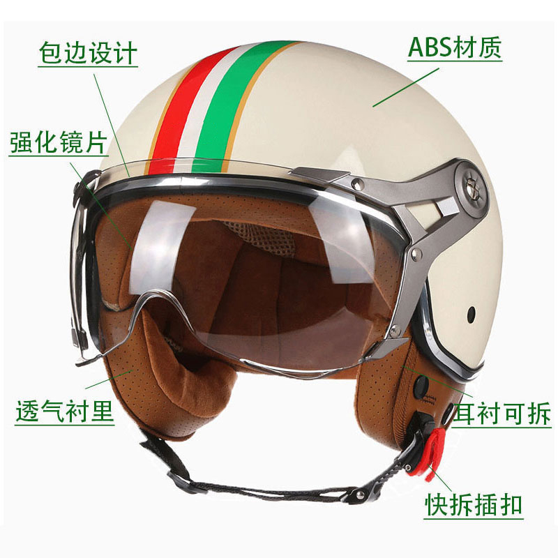 DOT 오픈 페이스 3/4 오토바이 레트로 모터바이크  - Vintage Open Face Retro Helmet 리뷰 및 가격