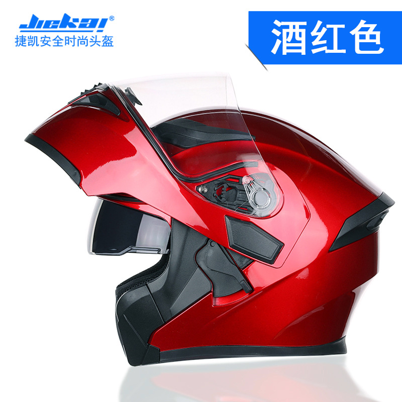 듀얼 렌즈 풀 페이스 블루투스 헬멧, 플립업 바이저,  - Full Face Motorcycle Helmet With Bluetooth 리뷰 및 가격