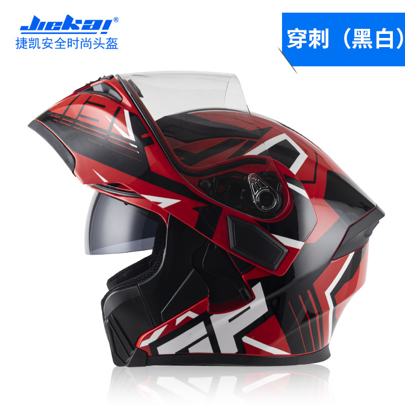 듀얼 렌즈 풀 페이스 블루투스 헬멧, 플립업 바이저,  - Full Face Motorcycle Helmet With Bluetooth 리뷰 및 가격